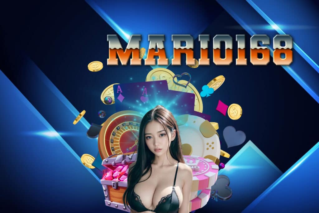 mario 168คาสิโน